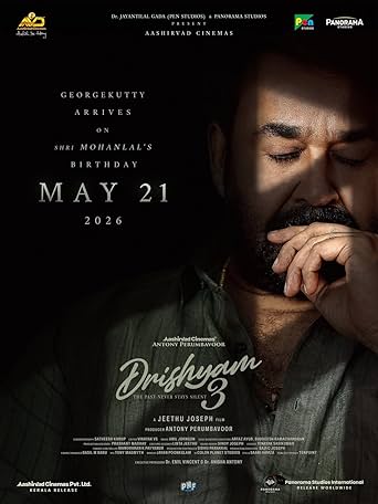 Watch Drishyam 3 (2026) on CocoFlix APK